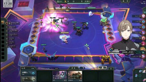 Preview 480x272 1990