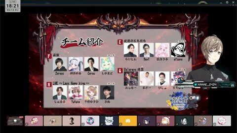 Preview 480x272 1998