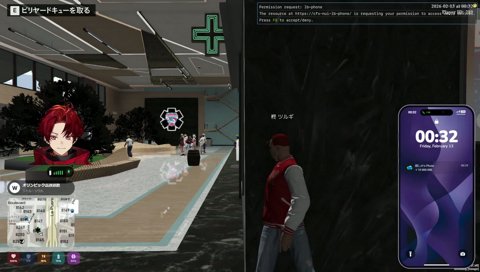 にらかめさんからの電話