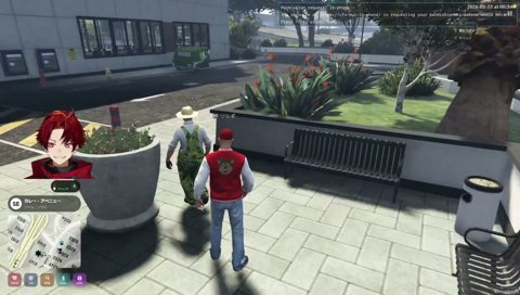 みんな見たって！