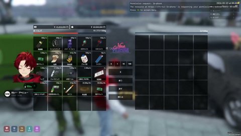 鶴亀鷹、あとブルドック