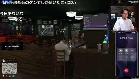 何も知らないレグ▲