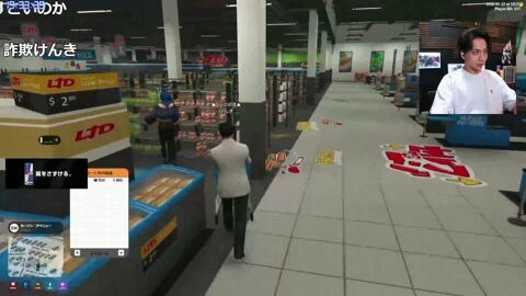 Preview 480x272 2017