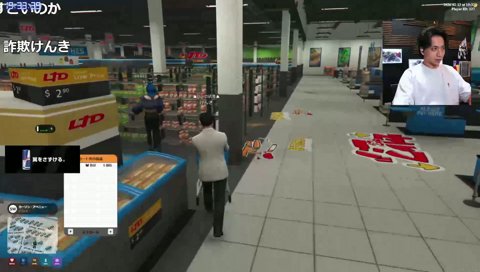 獲りにいくわ(レグが)