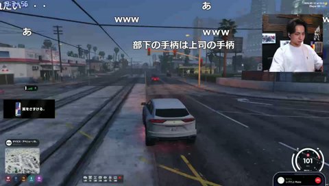 レグに感謝してたよ()