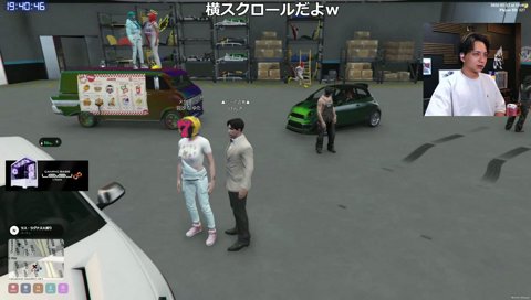 兵庫出身の羽汐なゆた