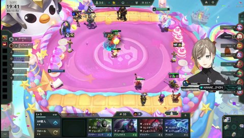 ジャンクフード