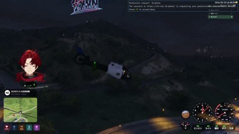 Preview 480x272 2032