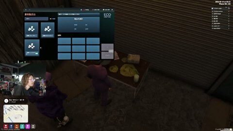 Preview 480x272 2034