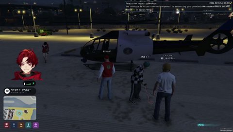 二度とレバレスのボタンを…