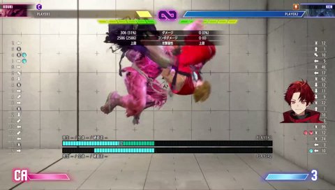 スト6の大会もイベントもない