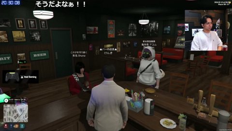 朱名、違法性のある管理会社