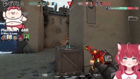 【ボドカのヘルプ要請】　「かるび助けて！かるび助けて！」　／　「かるび助けてよ！　俺もう限界ポジでクロス組んで位置バレてたから、俺の所ピークしてカバーしてたら絶対倒せたのに！　何で向こう向いたん？」