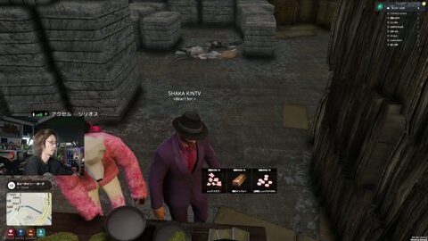 Preview 480x272 2052