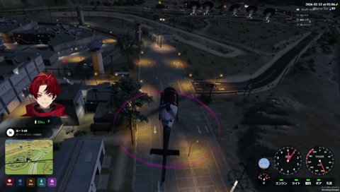 リオン様のお迎え