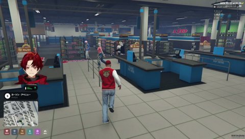 バブついてる先輩