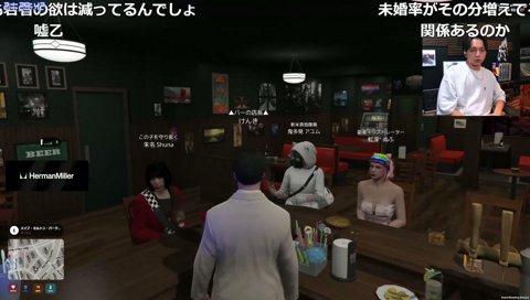 ぬふの固定コメ