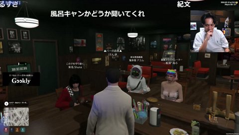 ドタキャンエゴイストの集まり