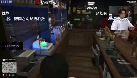 レグ、熱くなれよ！！