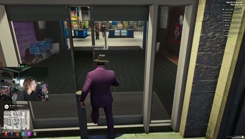 愁子さん向けの「ええ声」クリップ