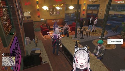 Marutake music good?