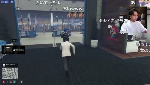 肉転売ヤーけんき