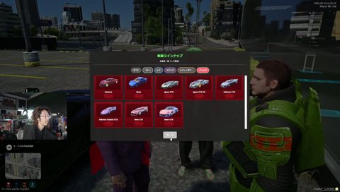 イグナスctx購入