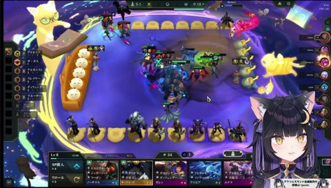 コーチを煽るやうじ