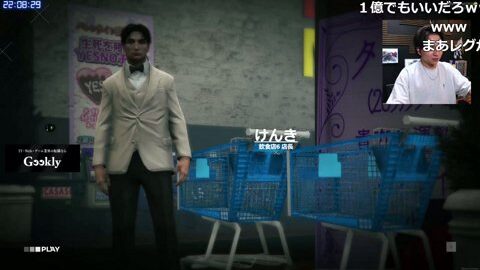 Preview 480x272 2079