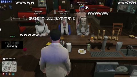 記憶にリセットが入るレグちゃん