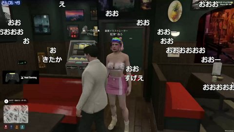 2/13 本日のﾔｯﾀｰ