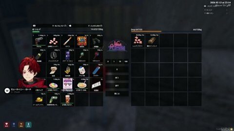 Preview 480x272 2101