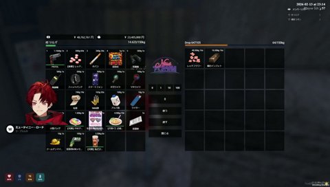 コンビニ寄るついでに欲しいもの買ってきてくれるりっちゃん