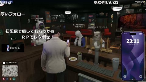 スマホを持ってないレグちゃん()