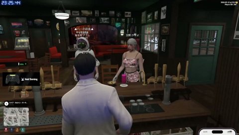 遊びに来るかずよ