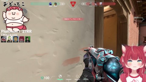 【カーメンシュラステ（はみ出る）】　ボドカ「モクが上がる　…　お前、グロいってｗ　　おい、かるびｗ　何でピークした状態でシュラステしたんｗ」　　はみ出てたぁ