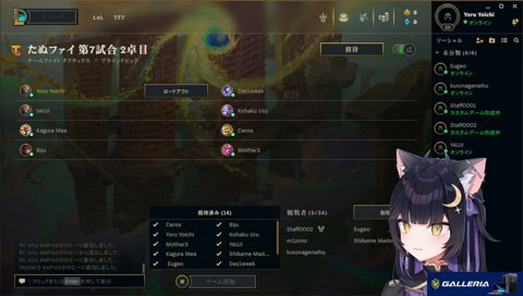 うんなげないふになろうかな