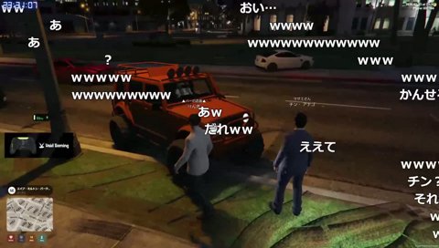 普通を忘れたツムグ