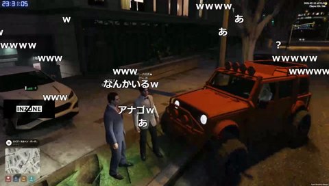 ひと思いにやってくれ