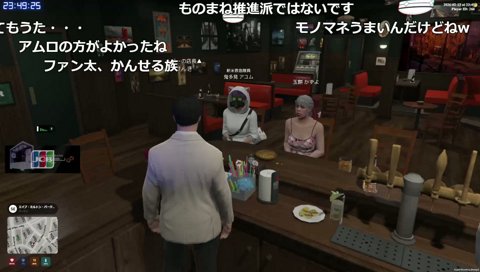 けんきはツムグに裏切られた側