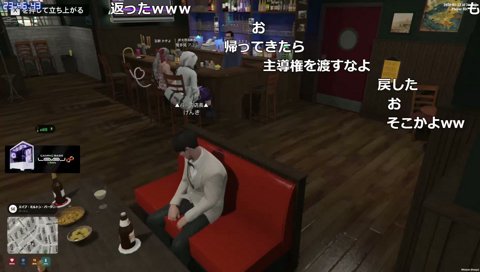 最後の最後のまでツッコまないツムグ