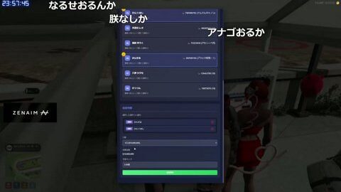 Preview 480x272 2126