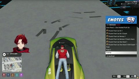 NICOの彼女が目の前で寝取られ…