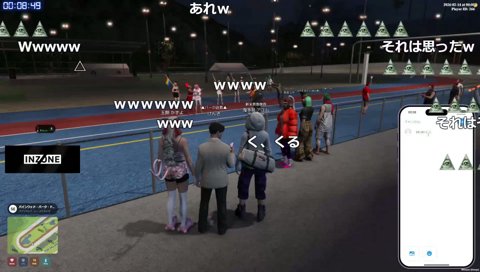 ボイスを選ぶ気持ち悪いレオ