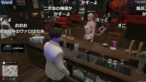 容姿が尖ってるかずよ