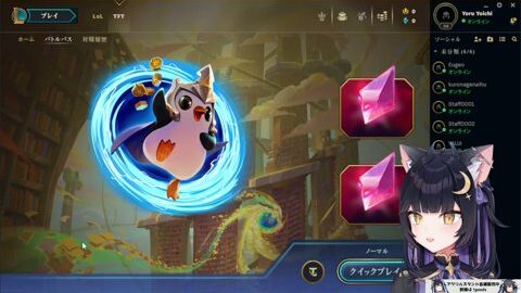 Preview 480x272 2137