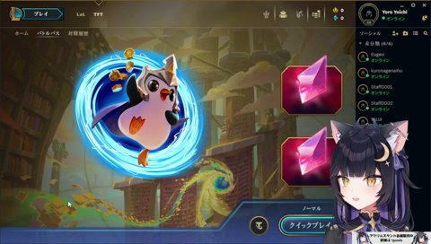 誰かと違って８位は獲らなかったよいち