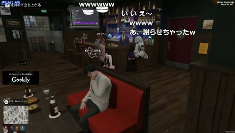 ツムグの雑談BAR一旦終了