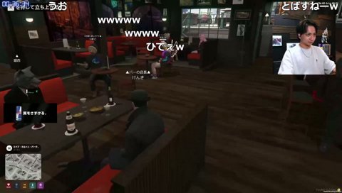 マナーモードを知らないおじいちゃん暁