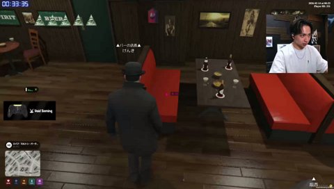 「ファン太活動はどうなってる？」